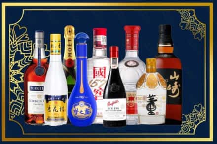 丽水缙云县烟酒回收