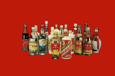 丽水缙云县回收烟酒