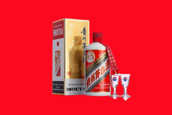 丽水缙云县回收飞天茅台酒