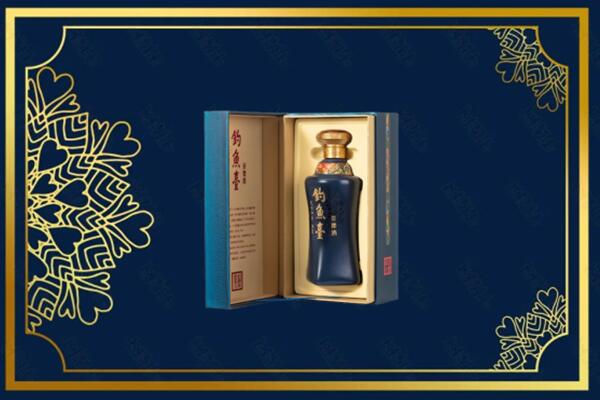 丽水缙云县回收钓鱼台